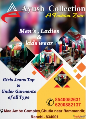 Best cloth shop in Ranchi.